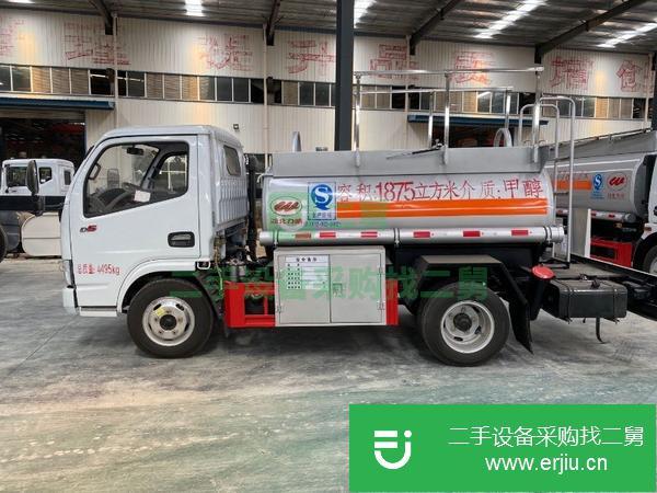 青海出售二手包上戶2噸甲醇油罐車