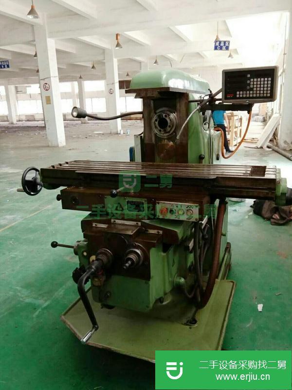 山東出售二手北京XA6132萬能升降臺銑床九成新