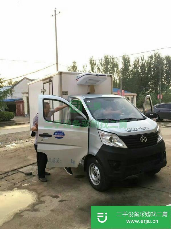 陜西出售二手福田祥菱3噸廂長3.5米藍牌國6冷藏車