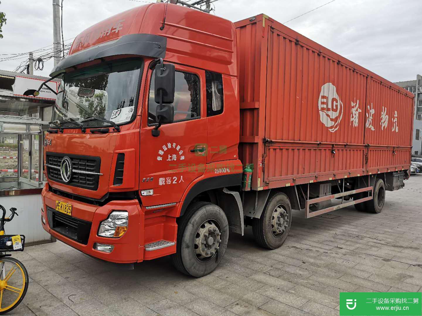 上海出售二手東風天龍貨車