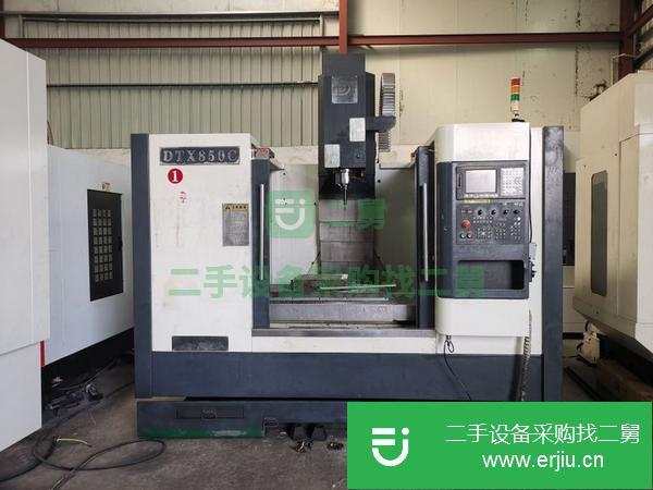 廣東出售二手857三硬軌加工中心