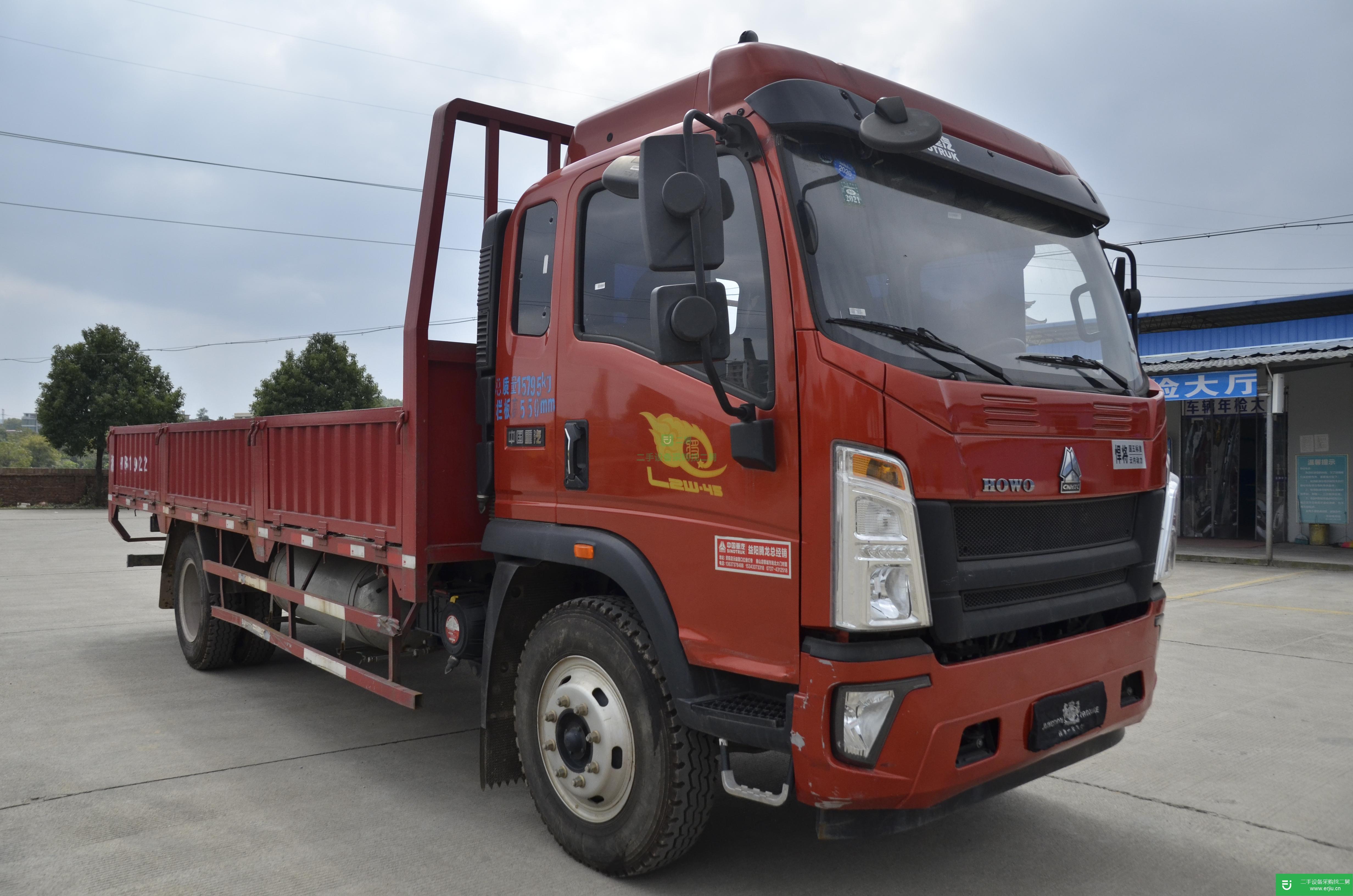 湖南出售二手重汽豪沃平板車