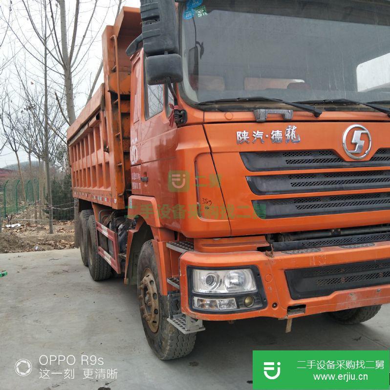 山東出售國四德龍5.8米自卸車