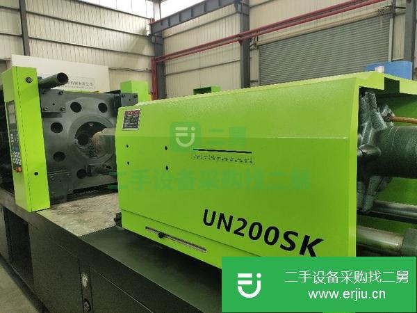 廣東岀售17年依之密200SK變量注塑機(jī)