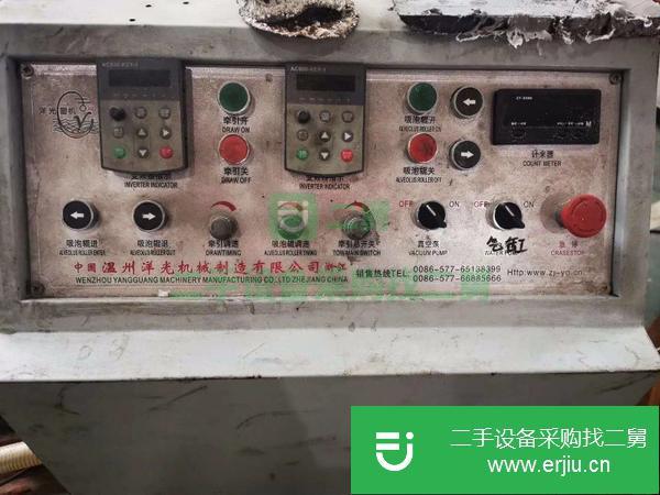 甘肅出售1.6米汽泡吹膜機
