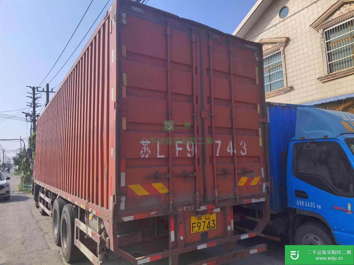 江蘇出售二手東風290馬力貨車
