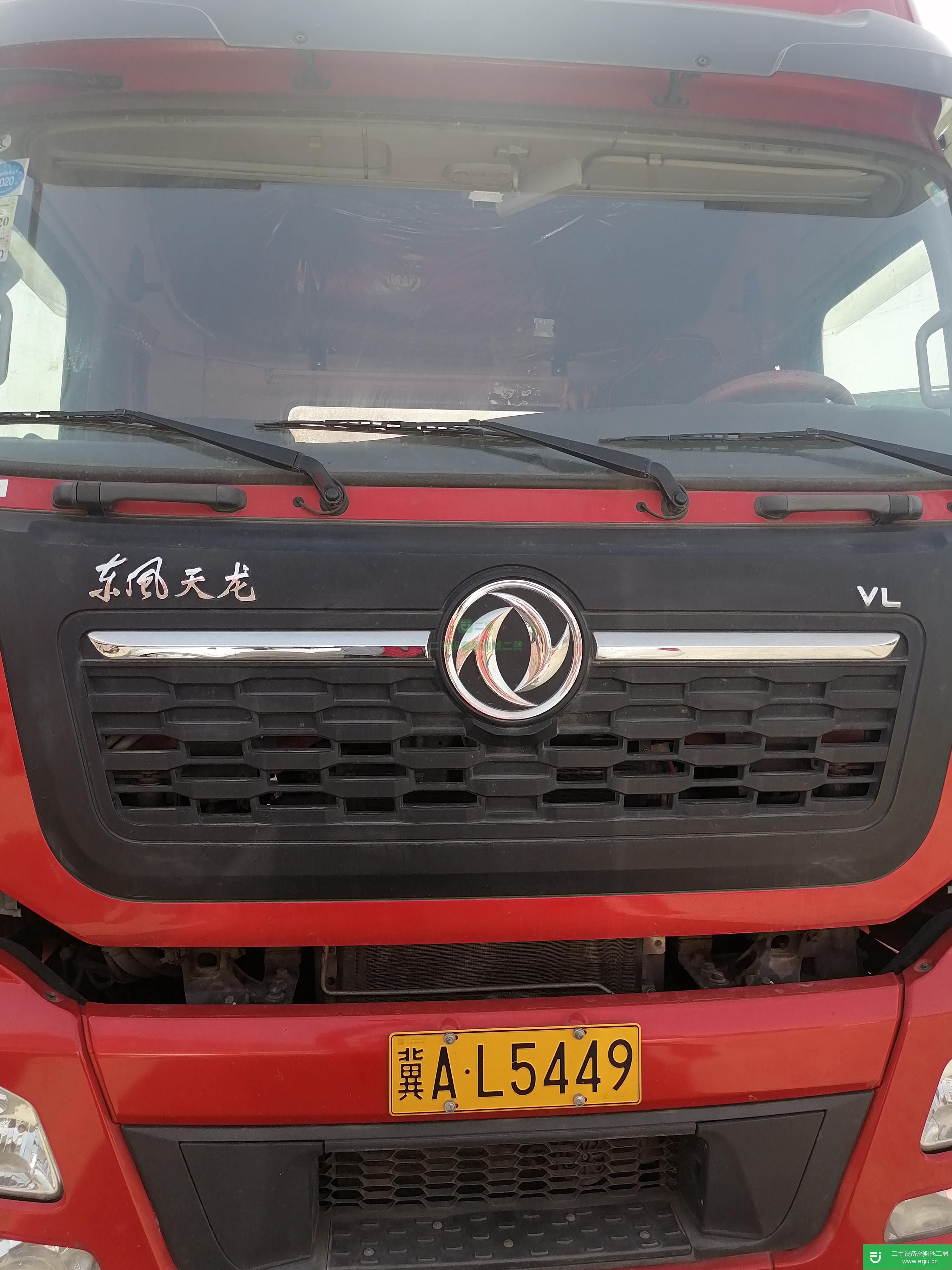 河北出售二手東風400馬力半掛車