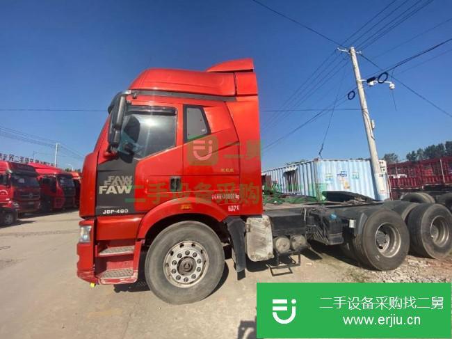 山東出售二手一汽解放460馬力牽引車