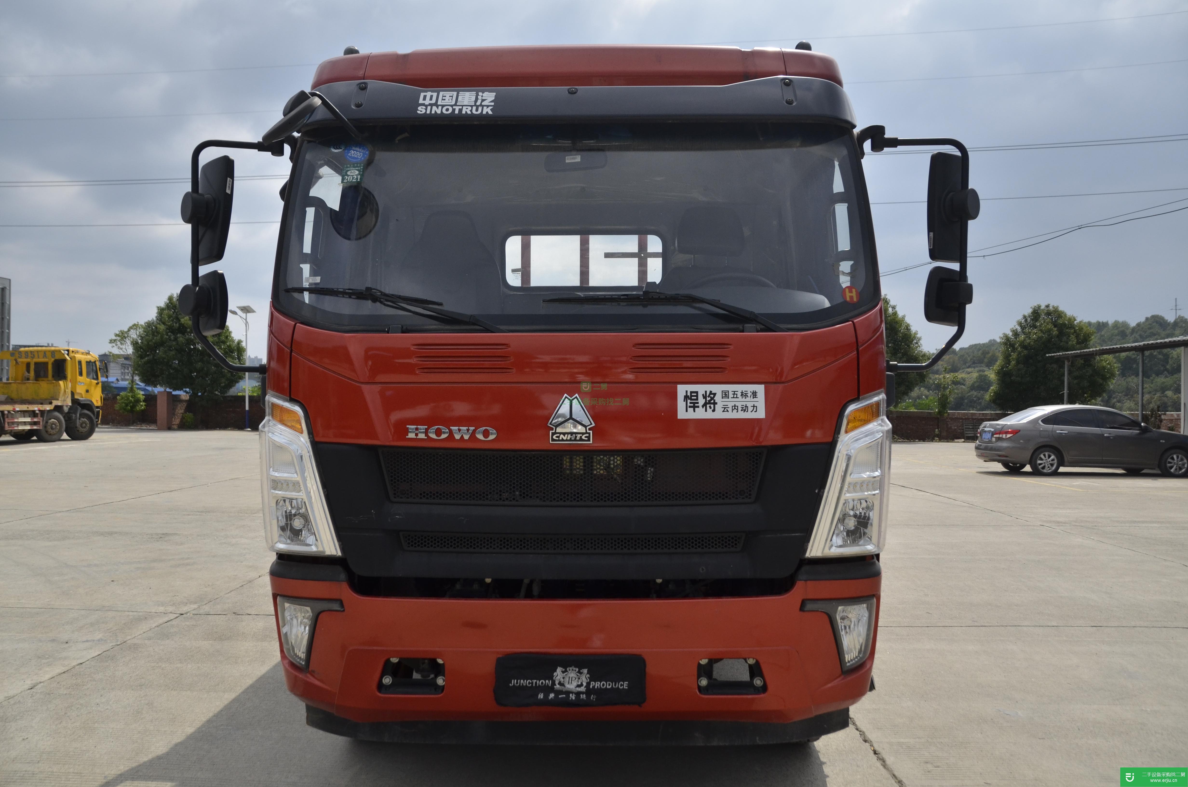 湖南出售二手重汽豪沃平板車