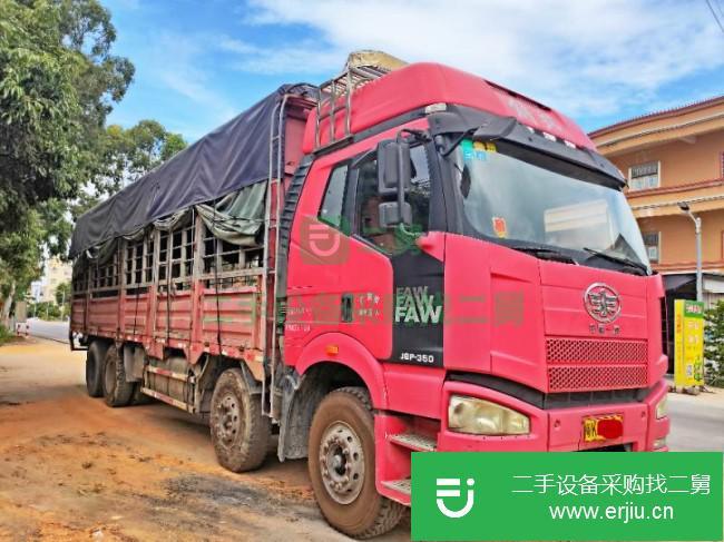 廣東出售二手一汽解放350馬力貨車