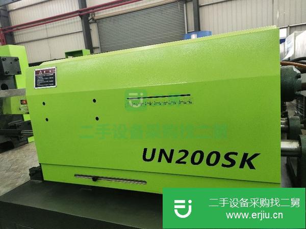 廣東岀售17年依之密200SK變量注塑機(jī)