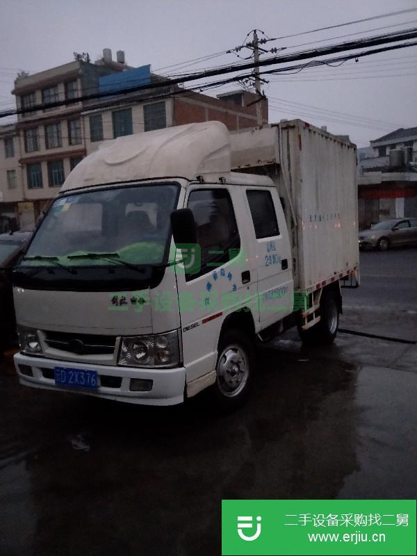 云南出售二手解放箱式貨車