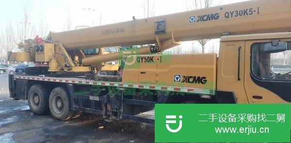 內蒙古出售二手11年徐工25K5—1吊車
