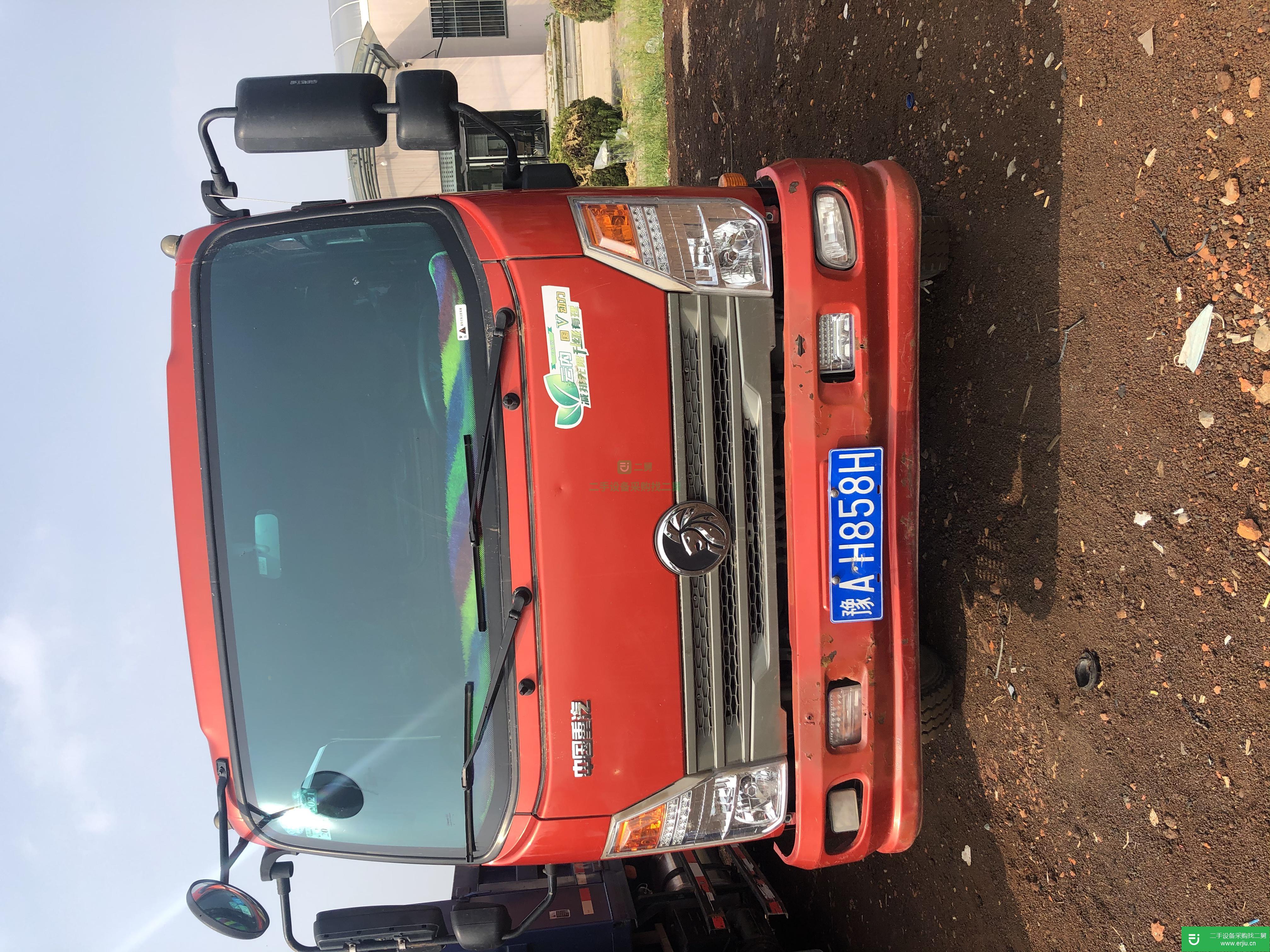 江蘇出售二手重汽王牌160馬力自卸車