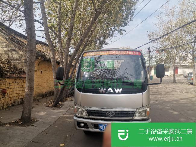 河南出售二手飛碟奧馳貨車
