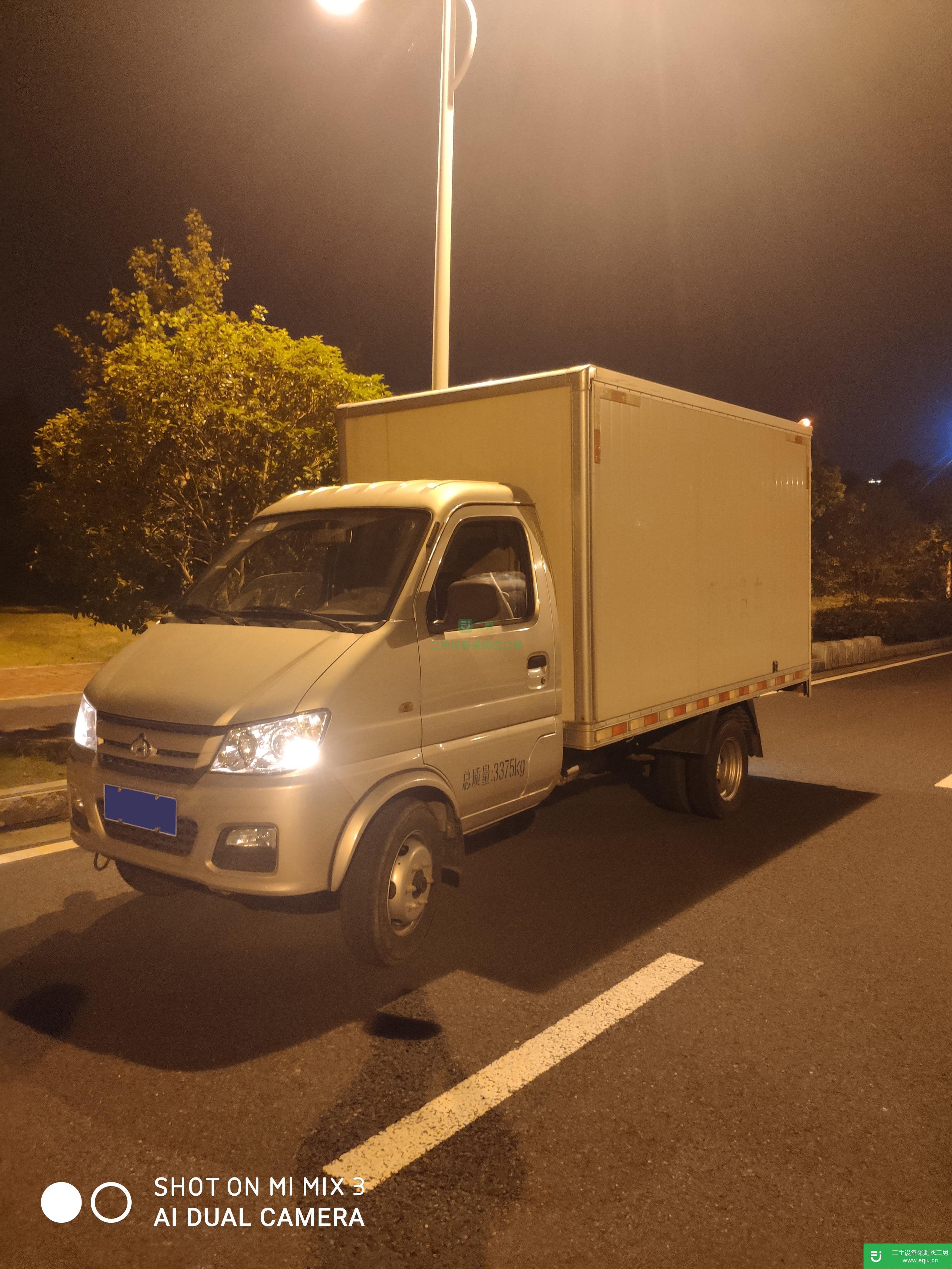 江蘇出售二手長(zhǎng)安跨越80馬力貨車(chē)