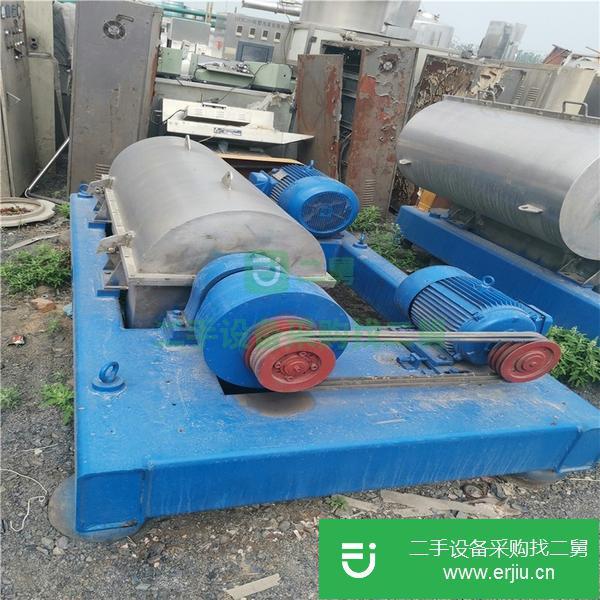 山西出售二手離心機碟式445型