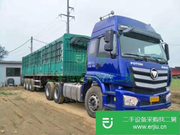 河北出售二手歐曼ETX半掛車