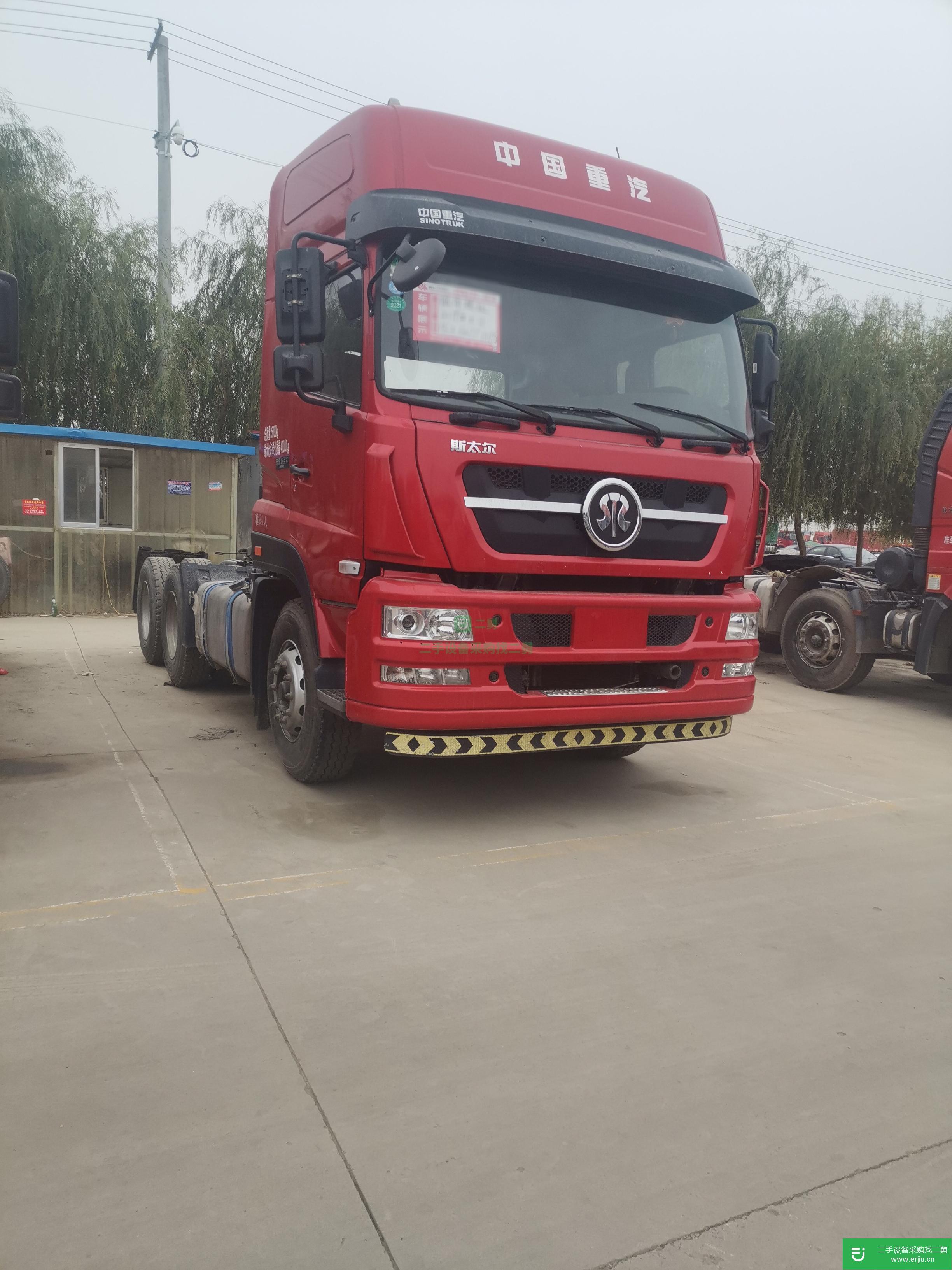山東出售二手重汽斯太爾380馬力牽引車