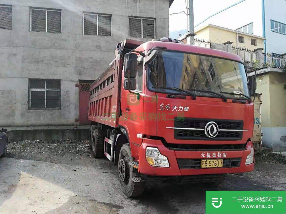 湖北出售二手東風大力神自卸車