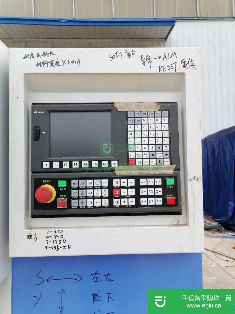 河北出售二手多功能木工雕刻機