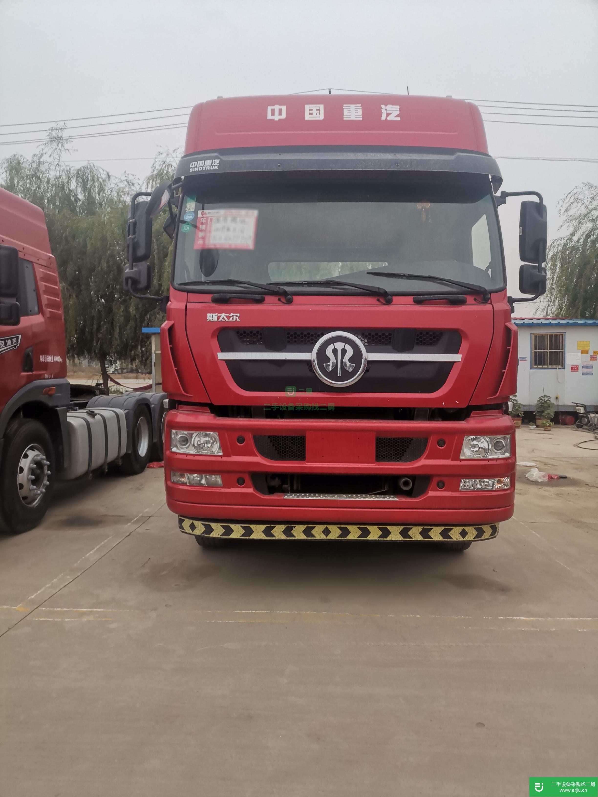 山東出售二手重汽斯太爾380馬力牽引車