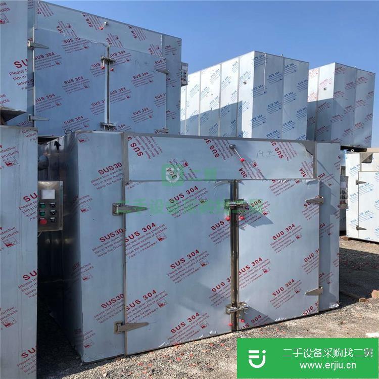 山東出售二手熱風循環干燥箱