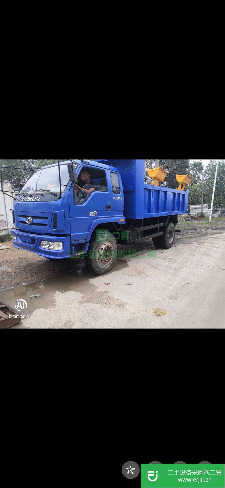 青海出售二手福田時(shí)代140馬力自卸車