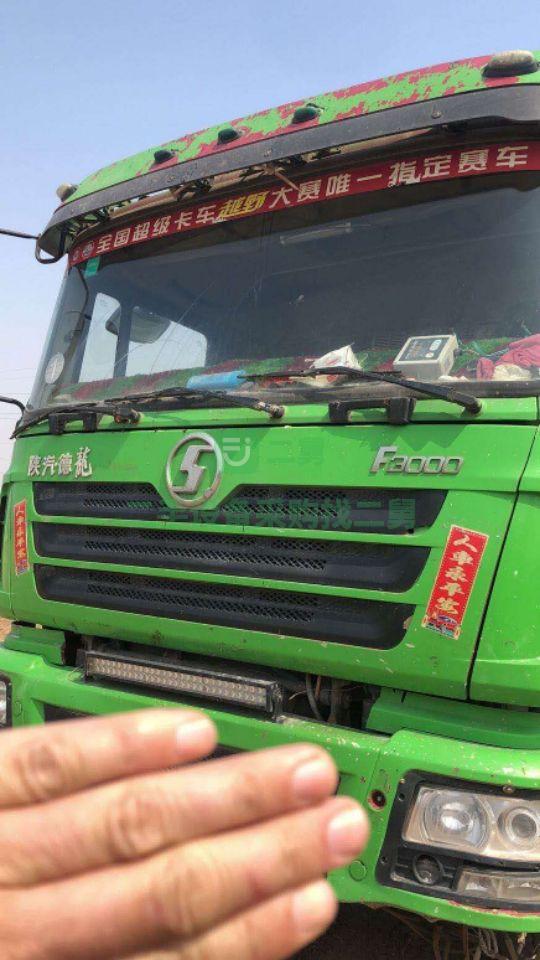 出售12年國三德龍F3000后八輪自卸車