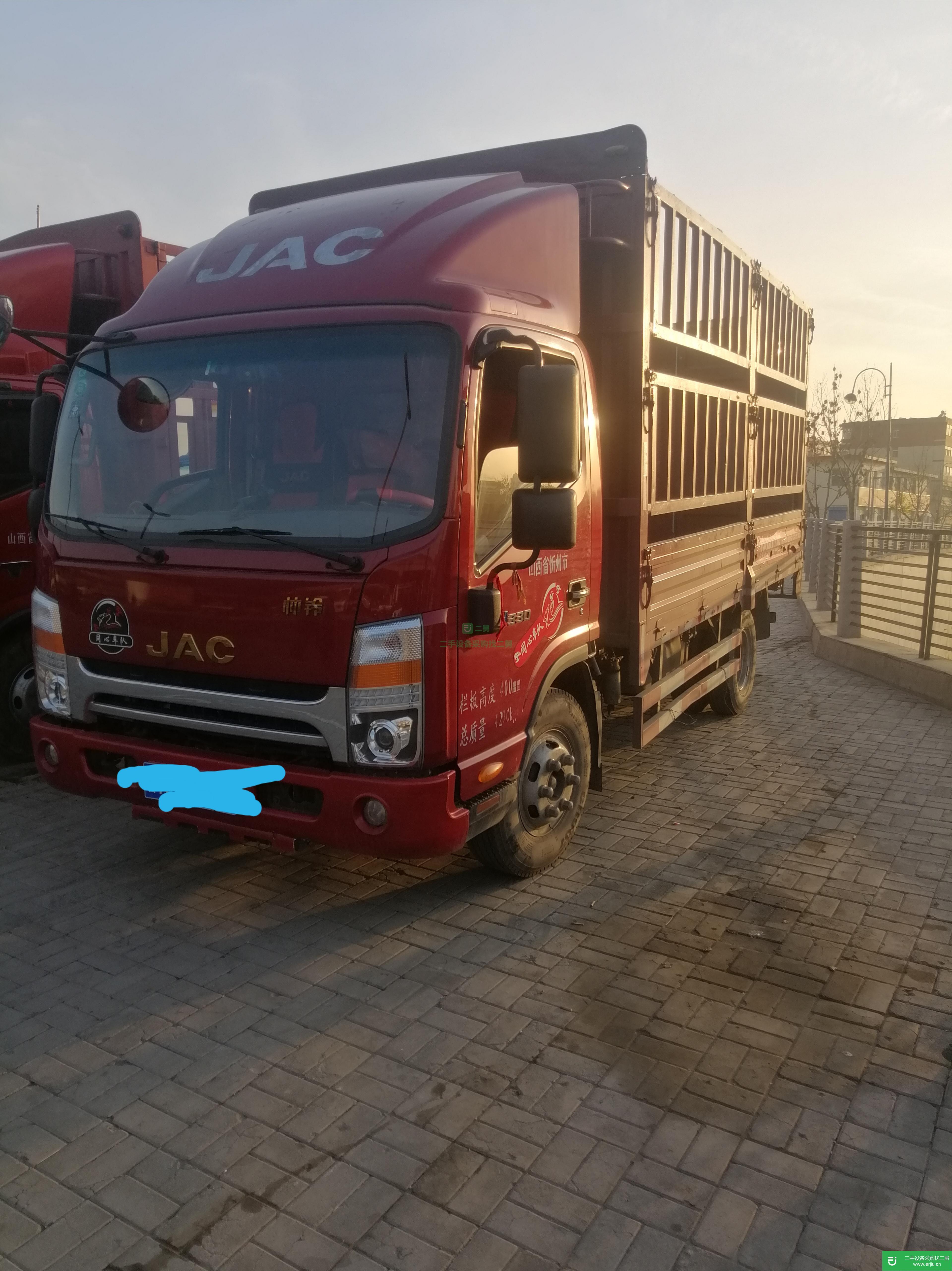 山西出售二手江淮帥152馬力貨車