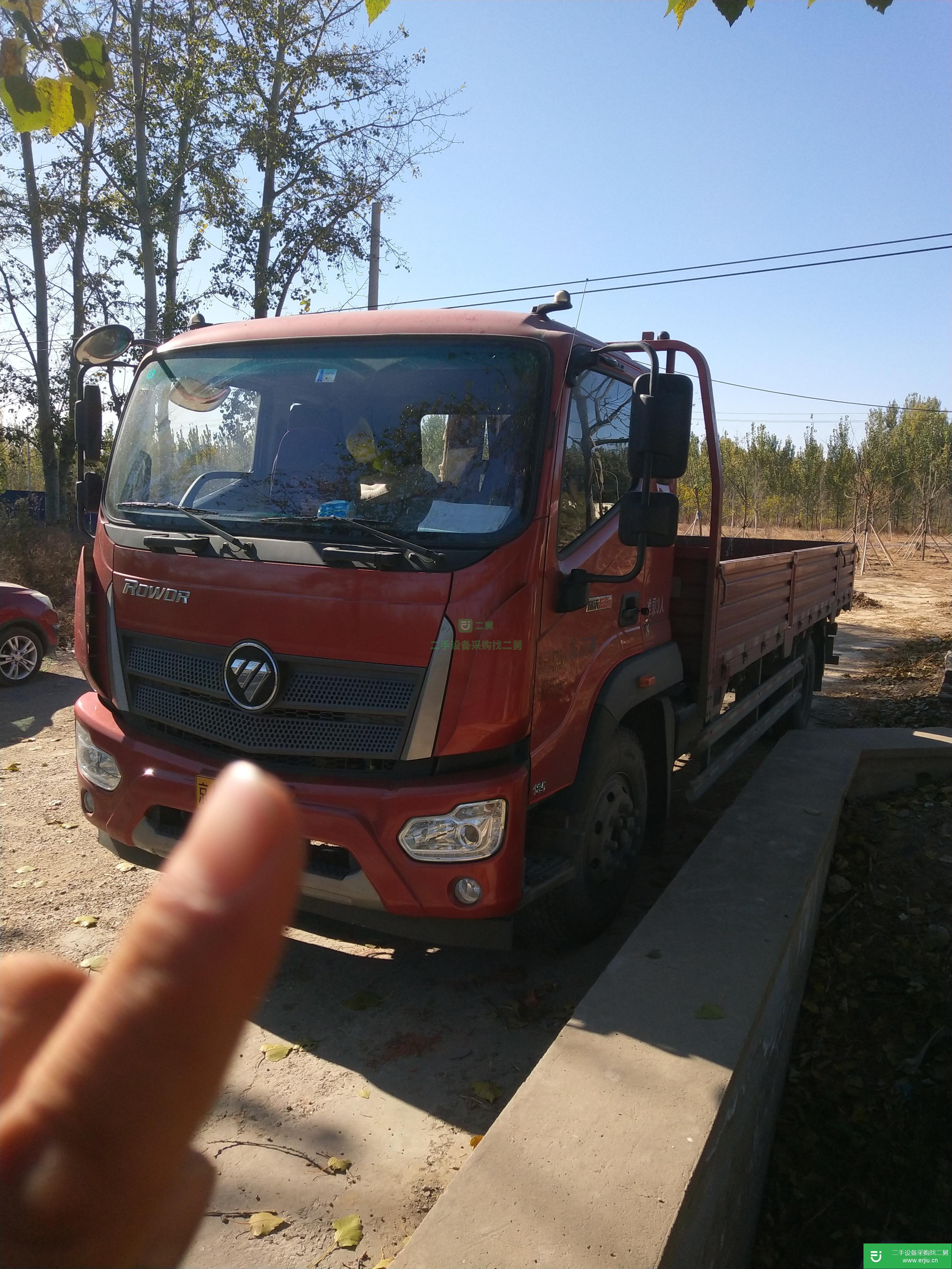 北京出售二手福田瑞沃貨車