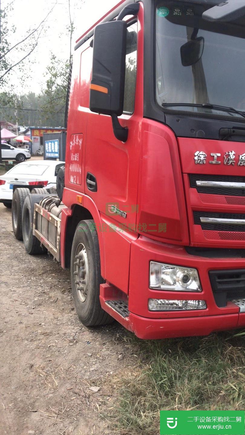 江蘇出售二手徐工重卡460馬力牽引車