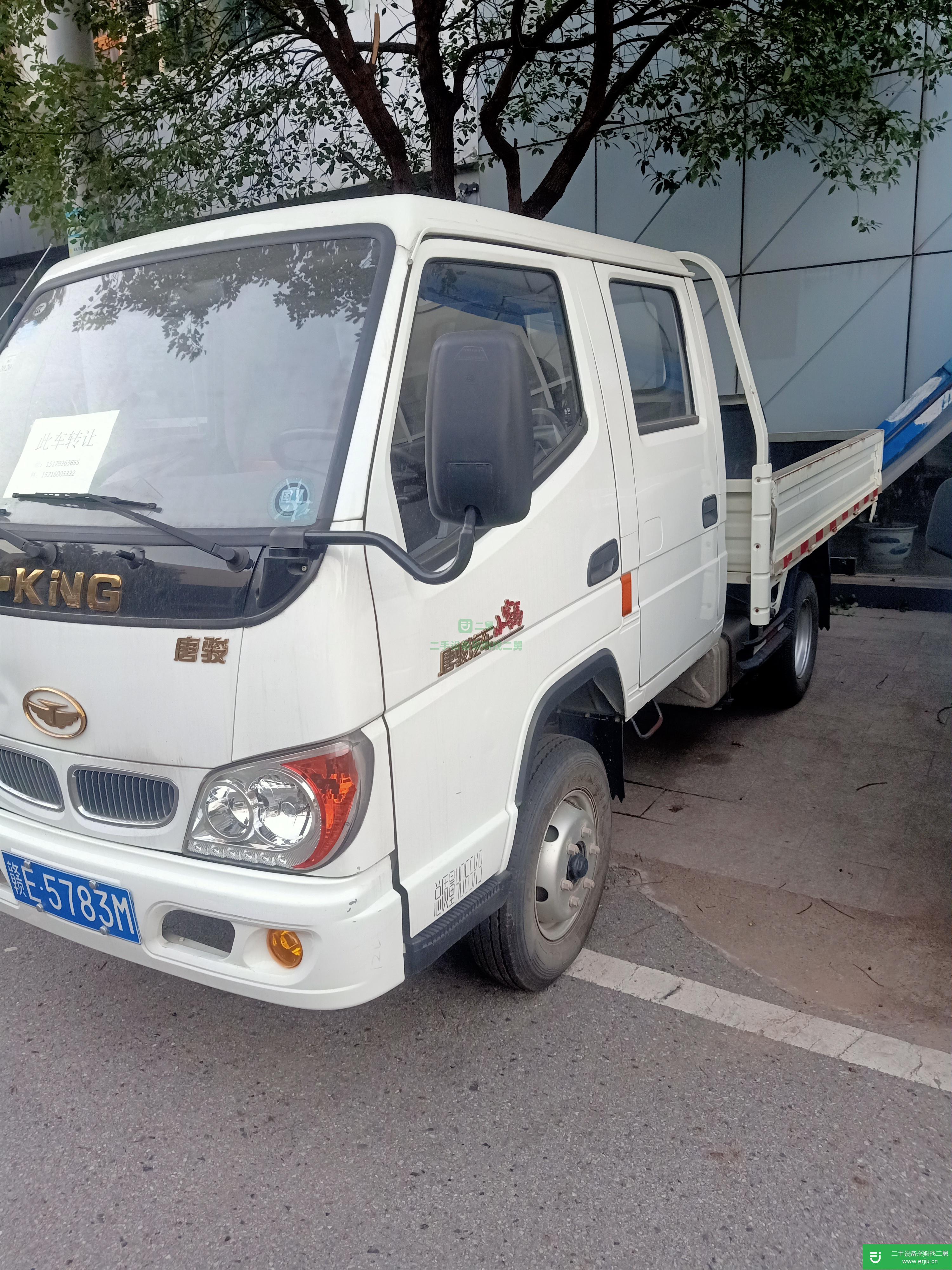 江西出售二手唐駿68馬力貨車