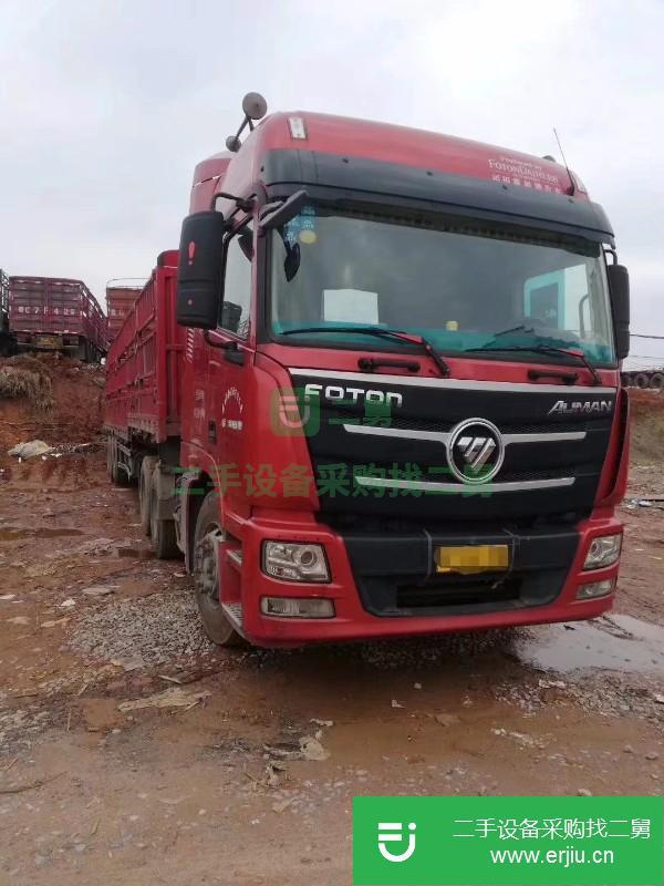 江西出售二手歐曼GTL半掛車