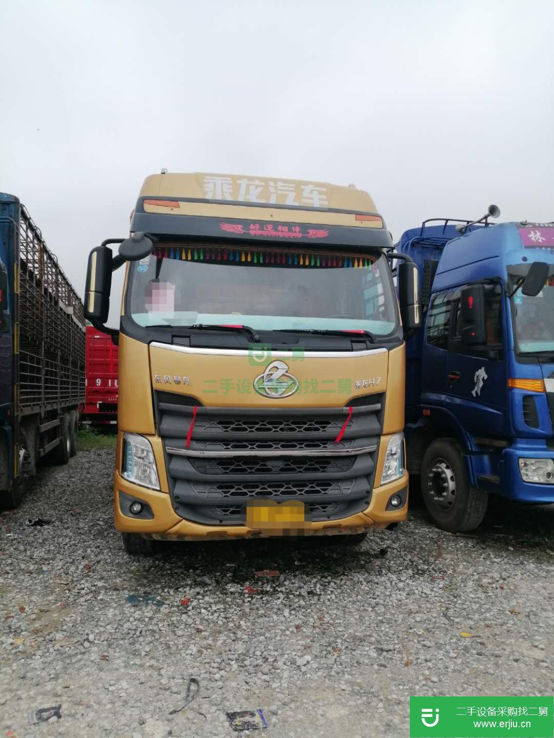 江西出售二手乘龍H7高欄載貨車