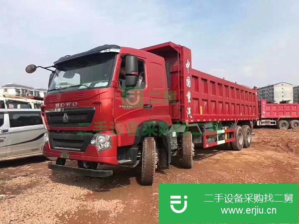 江西出售二手重汽豪沃自卸車(chē)