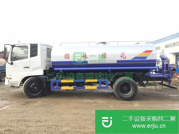 四川出售二手15方天錦灑水車包上戶可分期證件齊全