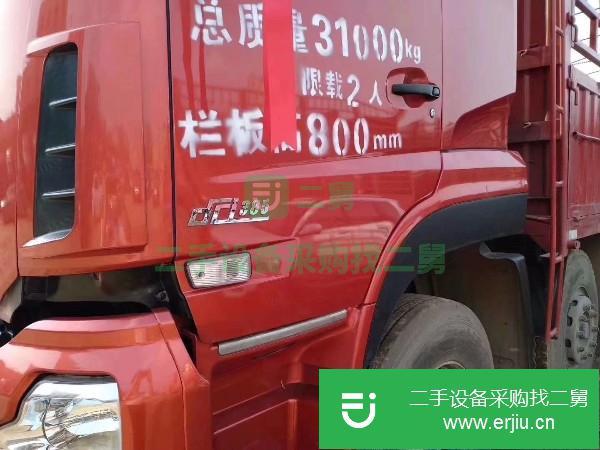 江西出售二手東風(fēng)天龍9米6倉柵式載貨車