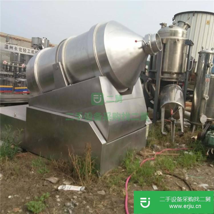 山東出售二手二維混合機