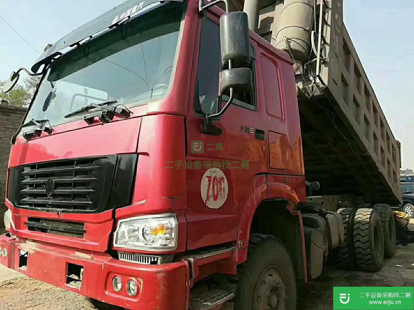 山西出售二手重汽豪沃自卸車