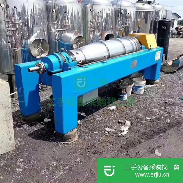 山西出售二手離心機碟式445型