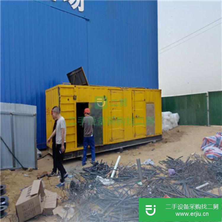 山東出售二手50kw環保發電機組