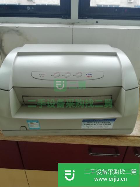 遼寧出售二手中航prt針式發票打印機