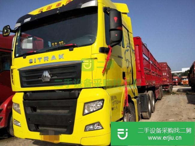 陜西出售二手中國重汽半掛車