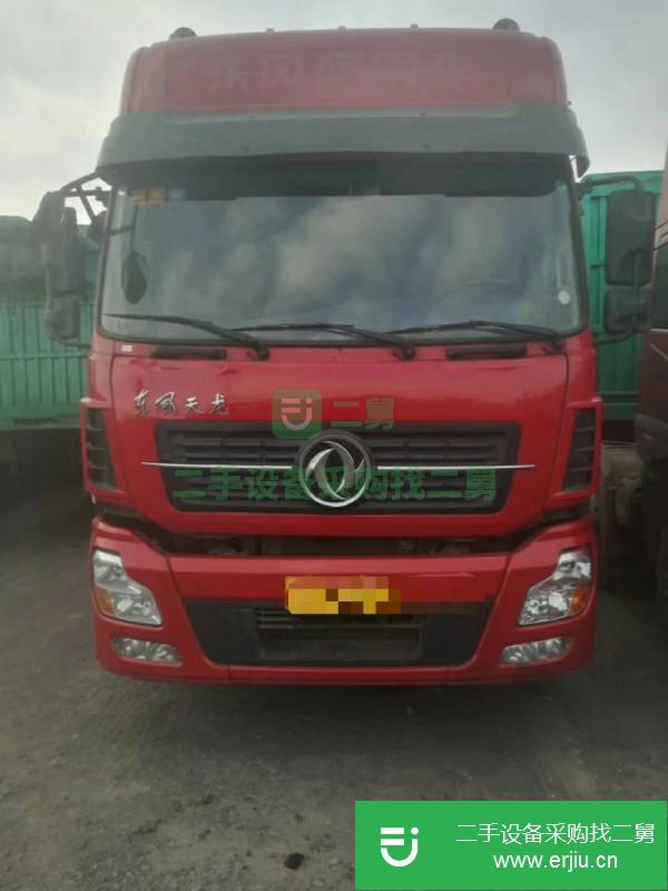 河北出售二手東風(fēng)天龍半掛車