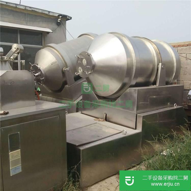 山東出售二手二維混合機
