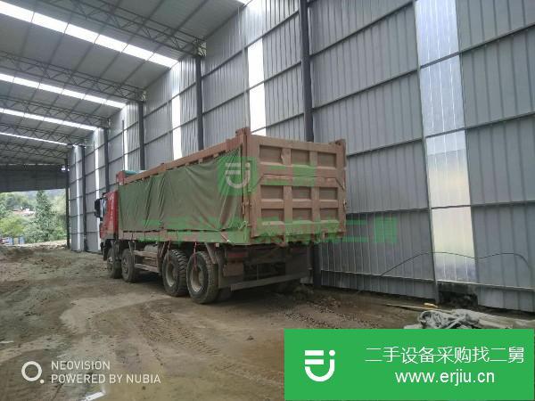 重慶出售二手紅巖杰獅自卸車