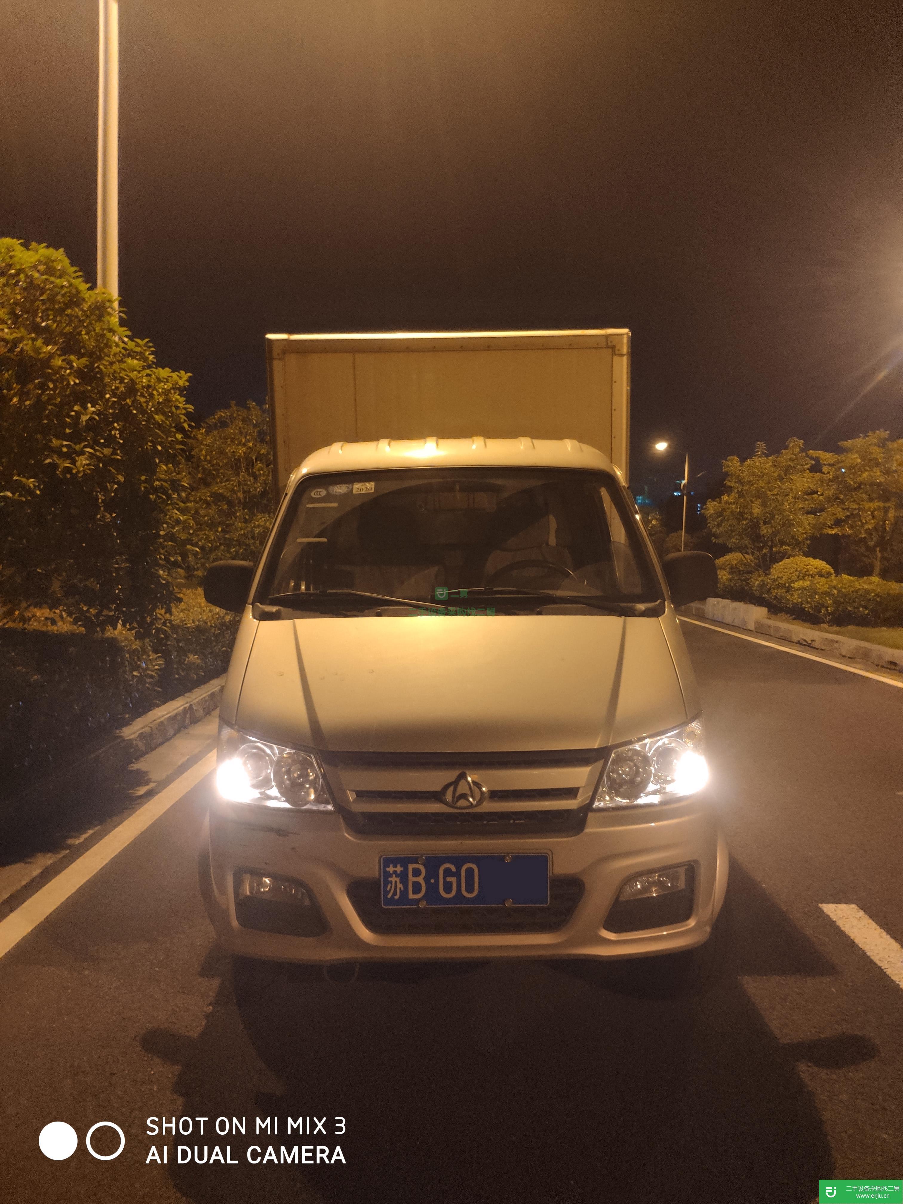 江蘇出售二手長(zhǎng)安跨越80馬力貨車(chē)