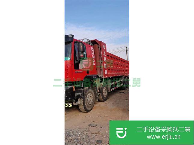 江西出售二手上汽紅巖前四后八自卸車