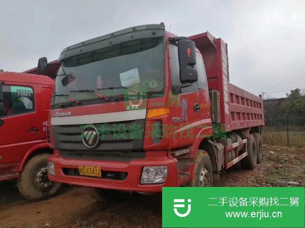 重慶出售二手歐曼ETX自卸車